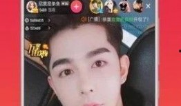 91直播在线观看经典,激情瞬间尽收眼底