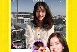 91恋人app直播,邂逅甜蜜，尽享浪漫时光