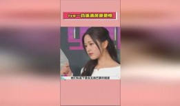 娱乐圈吃瓜猛料全部视频,吃瓜猛料视频全解析