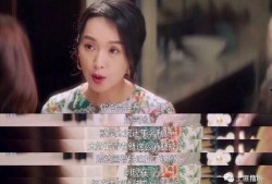 吃瓜直播娱乐圈讲故事,吃瓜直播里的故事解析