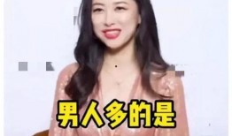 娱乐圈本周最新吃瓜,明星们的新奇趣事大揭秘!