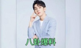 娱乐圈吃瓜猛料全部视频,吃瓜猛料视频全解析